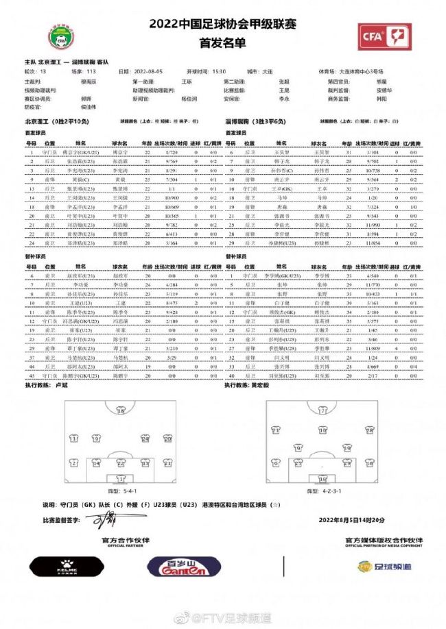 而被镇压千年之久的邪恶女巫血皇后（米拉;乔沃维奇 饰）冲破封印，将带领藏在阴影之处的黑暗生物再度崛起，将人类世界拉入毁灭的无敌深渊